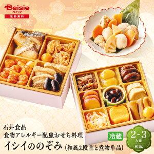   2026 \ ΈHi HAM[z uCVĈ̂݁via2idƎϕPij | S16i 2`3lO a  z ʌ ①  816-55