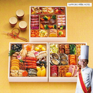 y\̔z 2026 Dyp[NzeuΘav ؐ73id am 4lO 43i C~Ei