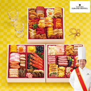 y\̔z 2026 DyOhzeuʂ̉v am ؐ73id 4`5lOi44iځj | kC Dy am  Ⓚ     