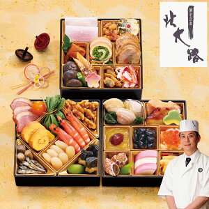 y\̔z 2026 kH {Xucԁv 53id a 2`3lO 42i C~Ei