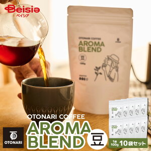 �I�g�i���R�[�q�[ �A���}�u�����h �i���j 100g×10�Z�b�g | �~�f�B�A�����[�X�g ������ �R�[�q�[�� coffee ���� �� �������� �܂Ƃߔ��� ��e�� �ݑ�[�N