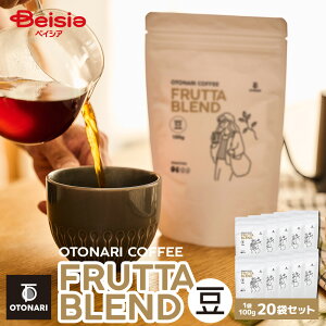 IgiR[q[ tb^uhij 100g×20Zbg | Cg[Xg  R[q[ coffee    ܂Ƃߔ e ݑ[N