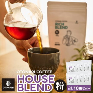 IgiR[q[ nEXuhij 200g×10Zbg | _[N[Xg [ R[q[ coffee    ܂Ƃߔ e ݑ[N