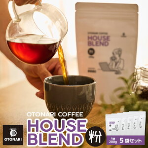 IgiR[q[ nEXuhij 200g×5Zbg | _[N[Xg [ R[q[ coffee    ܂Ƃߔ e ݑ[N