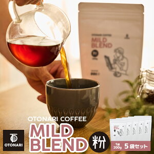 IgiR[q[ }Chuhij 200g×5Zbg | ~fBA[Xg  R[q[ coffee    ܂Ƃߔ e ݑ[N