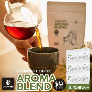 IgiR[q[ A}uh ij 100g×15Zbg | ~fBA[Xg  R[q[ coffee    ܂Ƃߔ e ݑ[N