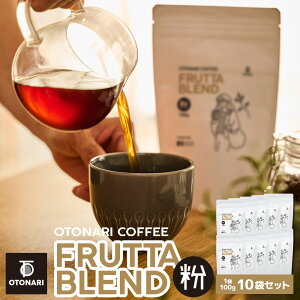 IgiR[q[ tb^uhij 100g×10Zbg | Cg[Xg  R[q[ coffee    ܂Ƃߔ e ݑ[N