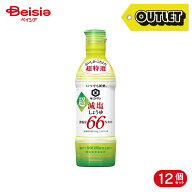 【アウトレット】キッコーマン いつでも新鮮 超減塩しょうゆ 食塩分66％カット 450ml 12本