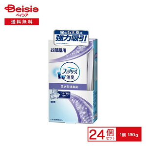 P&G u^t@u[Y  130g×24Zbg | t@u[Y u^   gC rO Q ybg   N[[bg ܂Ƃߔ