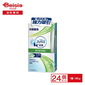 P&G u^t@u[Y i`K[f̍ 130g×24Zbg | t@u[Y u^ i`K[f   gC rO Q ybg   N[[bg 