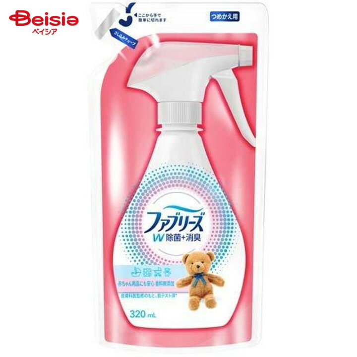 楽天市場】P&G ファブリーズ香料無添加 つめかえ320ml 詰替 詰替え 