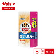 P&G 食洗機用ジョイ オレンジピール成分入り 詰替特大 930g×8個セット | 食洗機 洗剤 詰替 大容量 オレ…