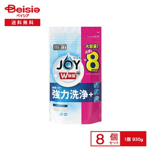 P&G H@pWC  l֓ 930g×8Zbg | H@  l e  WC JOY H@p Ɩp ܂Ƃߔ