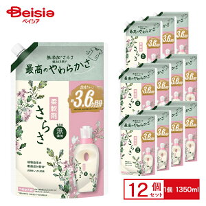 �y�|�C���g5�{�I5/18 16:00-6/28�zPG���炳�_��܋l�֒��W�����{ ×12�Z�b�g | ���炳 �_��� �l�ߑւ� ���W�����{ ��e�� �܂Ƃߔ��� �Z�b�g �Ԃ���� ���Y�� ��h��