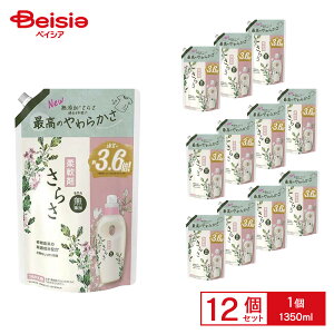 �y�q��ĉ������|�C���g10�{�I12/19 19���`12/31�܂ŁzPG���炳�_��܋l�֒��W�����{ ×12�Z�b�g | P&G �s�[�A���h�W�[ ���炳 ���Y�� ���������� ������ӂ���Ԃ���� �x�r�[ �q���� �l��