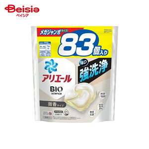 P&G AG[WF{[4D ߂KW{TCY 83 | AG[ WF{[4D  lߑւ KW{  ߖ Z ȒP  R e