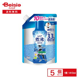 P&G レノア煮沸レベル消臭抗菌ビーズ スポーツ クールリフレッシュ＆シトラスの香りつめかえ用超特大 1410ml×5個セット | レノア 煮沸レベル消臭 抗菌ビーズ スポーツ クールリフレッシュ シトラス 香り 詰め替え 超特大サイズ 大容量 消臭 抗菌 洗濯槽 まとめ買い