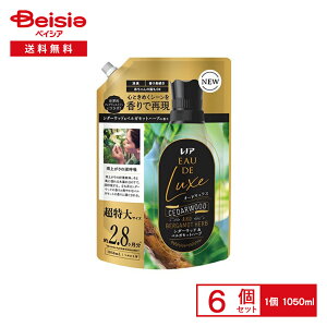 P&G mAI[hNXV_[EbhxKbgn[u̍蒴TCY 1050ml×6Zbg | mA I[hNX V_[Ebh xKbg n[u   _ ܂Ƃߔ