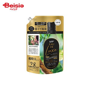 P&G mAI[hNXV_[EbhxKbgn[u̍蒴TCY 1050ml | mA I[hNX V_[Ebh xKbgn[u lߑւ  _ 蒷