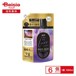 P&G mAI[hNXzCgXN̍߂pTCY 1050ml×6Zbg | mA I[hNX zCgXN lߑւ l   _ ܂Ƃߔ