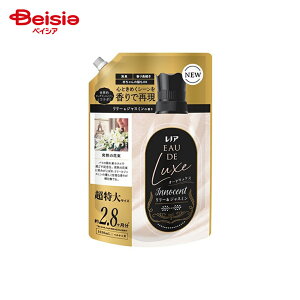 P&G mAI[hNXCmZg[WX~̍߂pTCY 1050ml | mA I[hNX CmZg[ WX~ lߑւ  _ 蒷