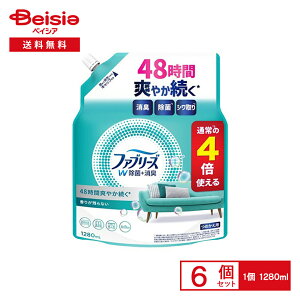 y|Cg20{11/30܂ŁzP&G t@u[YWۂ߂p4 1280ml×6Zbg | t@u[Y W lߑւ l 4 1280ml  L Xv[ zp ԗp ܂Ƃߔ