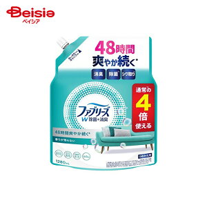 y|Cg20{11/30܂ŁzP&G t@u[YWۂ߂p4 1280ml | t@u[Y W lߑւ 4 L