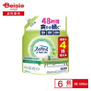 P&G ファブリーズW除菌ほのかな緑茶の香りつめかえ用4回分 1280ml×6個セット | ファブリーズ W除菌 ほのかな緑茶の香…