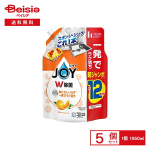 P&G ۃWCRpNgґVgXIW̍l֒W{TCY 1550ml×5Zbg | Hp l W{TCY  WC JOY VgXIW kn e Ɩp 