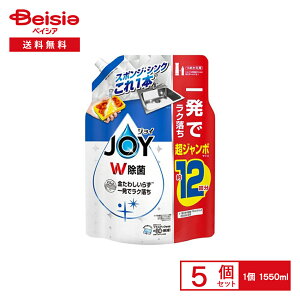 P&G ۃWCRpNgl֒W{TCY 1550ml×5Zbg | Hp l W{TCY  WC JOY e Ɩp ܂Ƃߔ