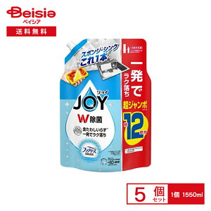 P&G ۃWCRpNgWLtbVN[l֒W{TCY 1550ml×5Zbg | Hp l W{TCY  WC JOY WL L tbVN[ e Ɩp 