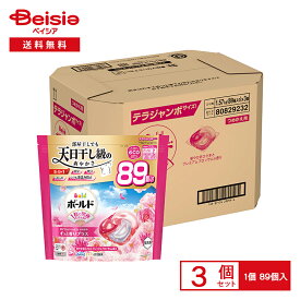 P&G ボールドジェルボール4D華やかプレミアムブロッサムの香りつめかえテラジャンボサイズ 89個×3個セット | ボールド ジェルボール4D 詰め替え 特大 華やかプレミアムブロッサム 洗濯洗剤 部屋干し 抗菌 時短 節水 まとめ買い 大容量