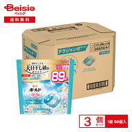 【ポイント10倍！8/26 13:00-9/30】P&G ボールドジェルボール4D爽やかフレッシュフラワーサボンの香りつ…