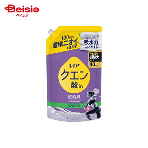 �y�q��ĉ������|�C���g20�{�I12/19 19���`12/31�܂ŁzP&G ���m�A�N�G���_in�����LSPORTS���t���b�V�������[�̍���߂����p������T�C�Y 1110ml | ���m�A �N�G���_ �����L SPORTS ���t���b�V������