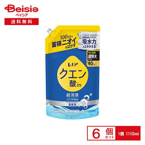 �y�q��ĉ������|�C���g20�{�I12/19 19���`12/31�܂ŁzP&G ���m�A�N�G���_in�����L�����L����₩�V�g���X�̍���i�����j�߂����p������T�C�Y 1110ml×6�Z�b�g | ���m�A �N�G���_in �����L ��