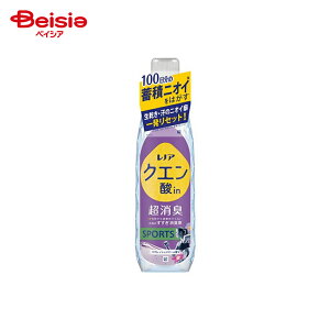 P&G ���m�A�N�G���_in�����LSPORTS���t���b�V�������[�̍���{�� 430ml | ���m�A �N�G���_ in �����L SPORTS ���t���b�V�������[ ���� �{�� 430ml ���� ��� �_��� �X�|�[�c ���L �̏L �������� �܂�