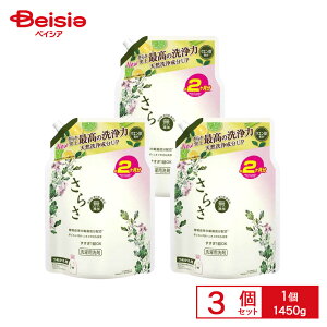 �y�q��ĉ������|�C���g10�{�I12/19 19���`12/31�܂ŁzP&G���炳��܃W�F���{�̂��炳��܃W�F���l��U�W�����{ 1450g ×3�Z�b�g | P&G �s�[�A���h�W�[ ���炳 ���Y�� ���������� ������ӂ���