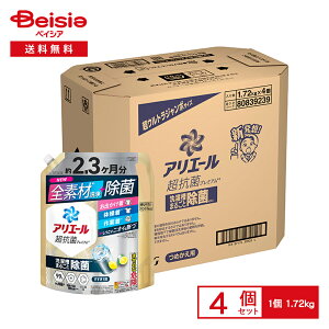 P&G AG[WFۃvX߂EgW{TCY 1720g×4Zbg | AG[ WF  vX lߑւ l EgW{TCY 1720g  R ܂Ƃߔ
