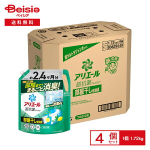 P&G AG[WFvX߂EgW{TCY 1720g×4Zbg | AG[ WF  vX lߑւ l EgW{TCY 1720g  R 