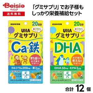 [no O~TvKIDS Zbg | LbY O~ Tv q `Au r^~D S JVE  h{ h{@\Hi ǂ  ct ۈ牀 h{⏕ ΐH D 