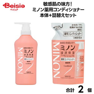 q̖I~mpRfBVi[{́{lւZbg | ~m RfBVi[ { l p q h A~m_  wAPA Ƃ ܂Ƃ܂