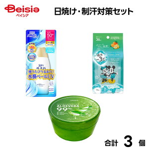 ĂE΍Zbg | Ă~  UVPA O΍  Zbg ~N [g