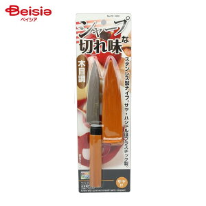 p[ xWCu ؖڒTtt[ciCt CC-1032