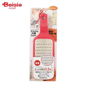 p[ KWFR ɂ񂶂E卪ӂɍא؂ CC-1212