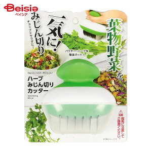 p[ KWFR n[u݂؂Jb^[ CC-1223