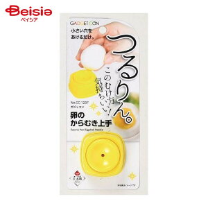 p[ KWFR ̂ނ CC-1237