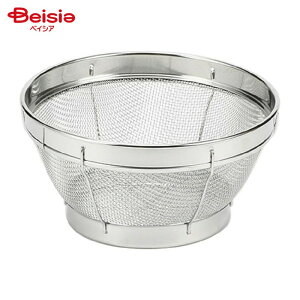 �p�[������ �A�b�g�A�N�A �X�e�����X���L�b�`���U�� HB-4080�i16cm�j