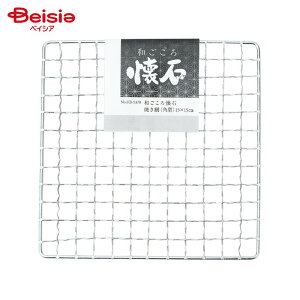 p[ a Ă p^ 15×15cm HB-5378 | a Ă p^ Ă ͂ Ƃ͂ [ aH { i ĂȂ qp sy Lv sNjbN 