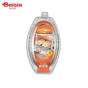 p[ A~I[uEg[X^[p^v[g 180×110 6 HB-5741