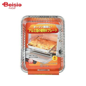 p[ A~I[uEg[X^[pp^v[g 225×175 4 HB-5744